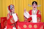 贩马记 全集下载