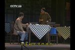 茶馆 选段