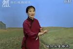 喝面叶 选段