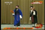 乌盆记下载