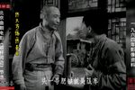 箭杆河边 选段下载