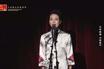 烟壶 全集