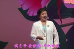 纪念著名京剧艺术家赵慧秋京剧演唱会字幕版