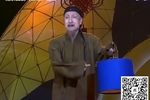 茶馆 选段下载