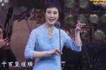 京剧名家名段演唱会 北京京剧院2018年舞台