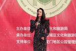 烟壶 选段