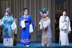 谢瑶环 全集下载