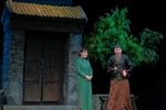 四世同堂 选段下载