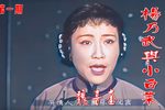 投毒谋害