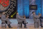 北京人 选段