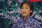 龙须沟 选段