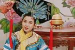 珍妃泪 选段