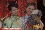 正红旗下 选段