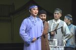 王致和 全集
