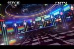 少儿京剧电视大赛20130822决赛第二轮第六场