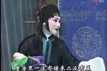 李三娘担水第一部下载