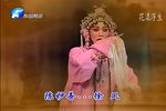 墙头记下载