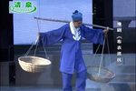 对花枪 全集下载