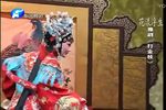卷席筒 全集