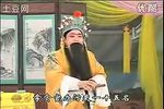 刘墉下江南 全集下载