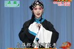 三看御妹 全集