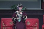 乾坤带 全集