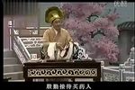 夫妻观烽 全集