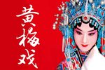 窦娥冤 全集下载