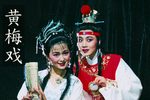 九命血冤 全集