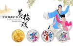 三女抢板 全集