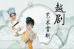 莫愁女 全集