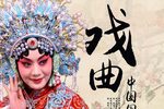 大道行吟 全集