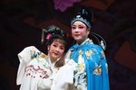 柳毅传书 全集下载
