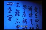 救风尘 全集