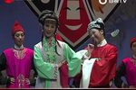 嵊州市越剧团演唱专场