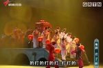 鹊桥会 全集下载