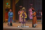 鸳鸯剑 全集