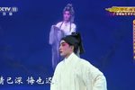 青青公主 全集下载