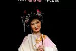 宝莲灯 全集