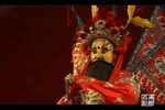 太湖城 全集