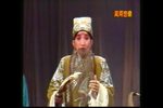 斩关羽 全集