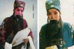 卧龙吊孝 全集下载