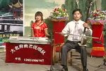 大闹淮安府 10下载