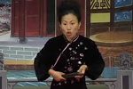 大明奇冤第一部 3