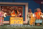 胭脂 全集下载