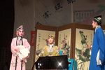 天河配 全剧下载