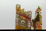 五锋会后传下载