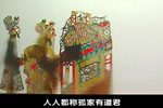 大金牌 10