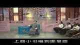 智擒章如安 6