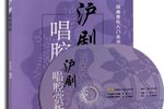 大法官的私生子 全集下载